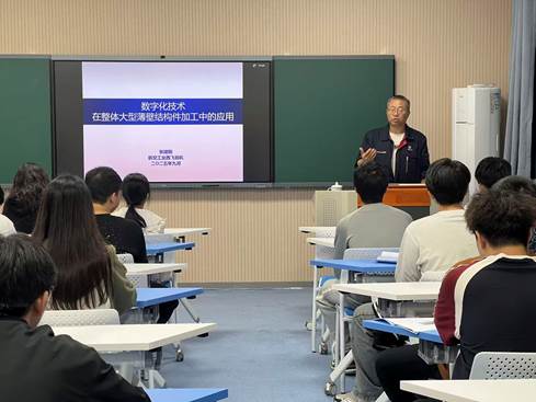 a6f554909e7709449152fe63609d7133